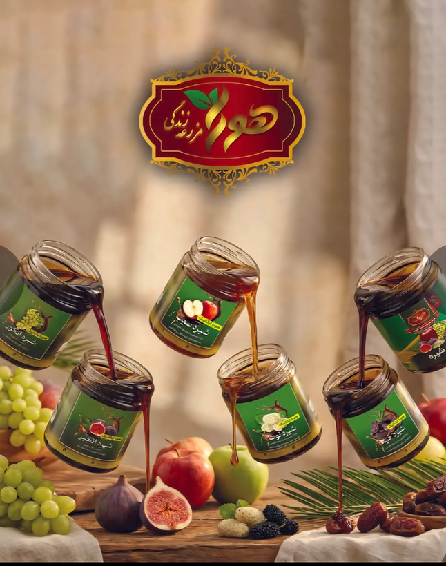 پنج شیره هورا ۵۰۰ گرمی
