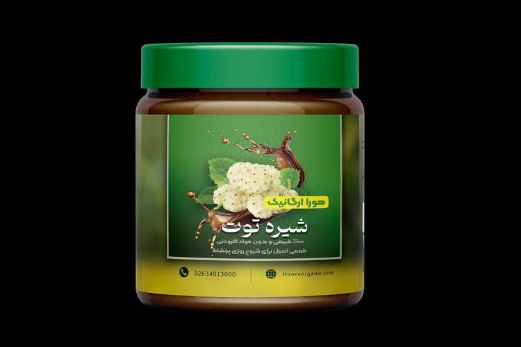 شیره توت ۵۰۰گرمی هورا