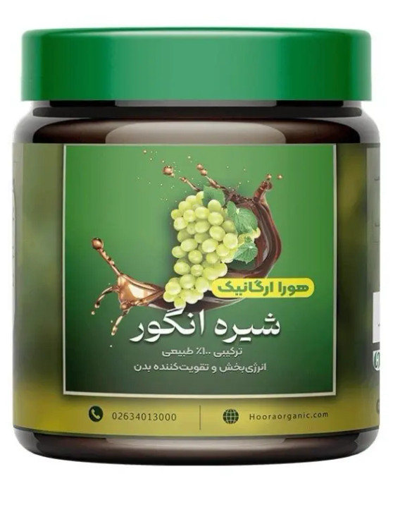 شیره انگور 5۰۰ گرمی بدون مواد نگهدارنده و سلامت محور